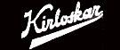 Careers in Kirloskar Brothers 