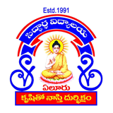 Siddhartha Educational Society logo