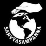 Sarvysampanna System Solutions