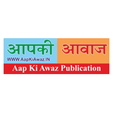 AAP Ki Awaz Publication logo