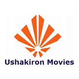 Ushakiron Movies Private Limited (Ramoji Film City) logo
