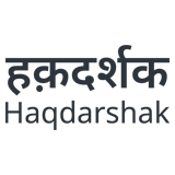 Haqdarshak Empowerment Solutions logo