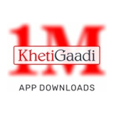 Atfem Khetigaadi logo