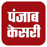 Punjab Kesari logo